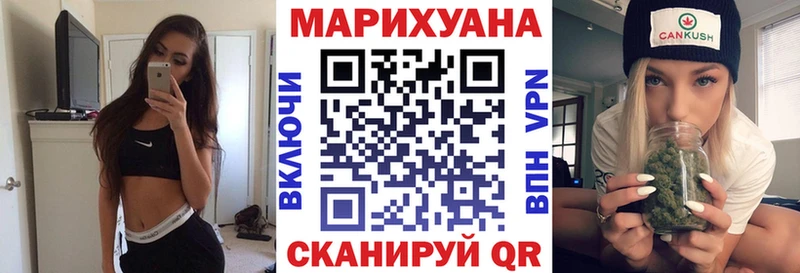 Где продают наркотики Свирск А ПВП ЭКСТАЗИ Гашиш Кокаин МЕФ