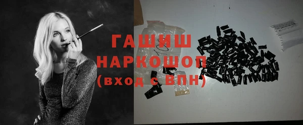 дистиллят марихуана Армянск
