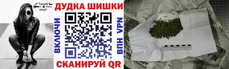 mega зеркало  Свирск  Шишки марихуана LSD WEED 